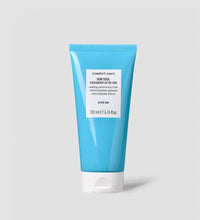 Carica l'immagine nel visualizzatore di Gallery, SUN SOUL FACE & BODY AFTER SUN