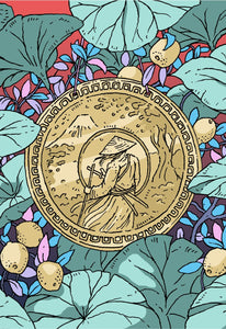 Gong Floraïku